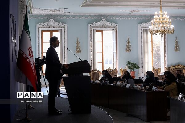 نشست خبری سخنگوی وزارت امور خارجه