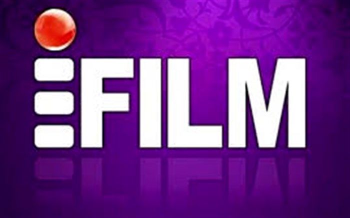 «سایبر» روی آنتن آی‌فیلم