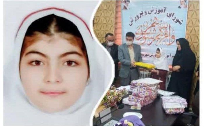 درخشش دانش‌آموز مشگین‌شهری در مسابقات کشوری مرزبانان مجاهد