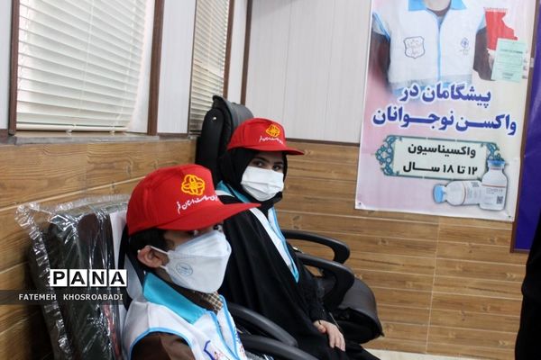 افتتاحیه سفیران سلامت دانش‌آموزی استان قم