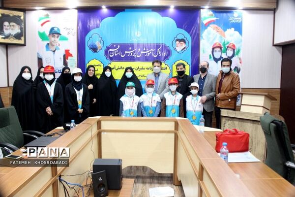 افتتاحیه سفیران سلامت دانش‌آموزی استان قم