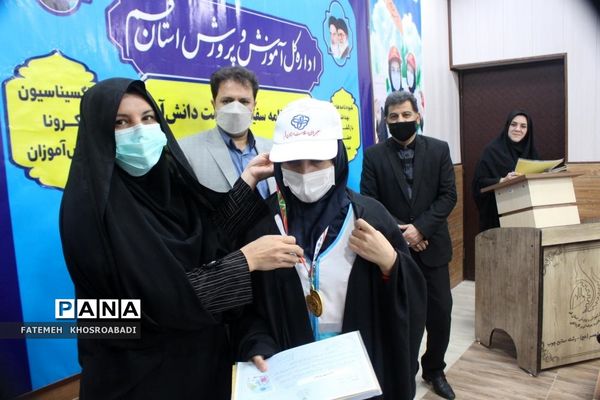 افتتاحیه سفیران سلامت دانش‌آموزی استان قم