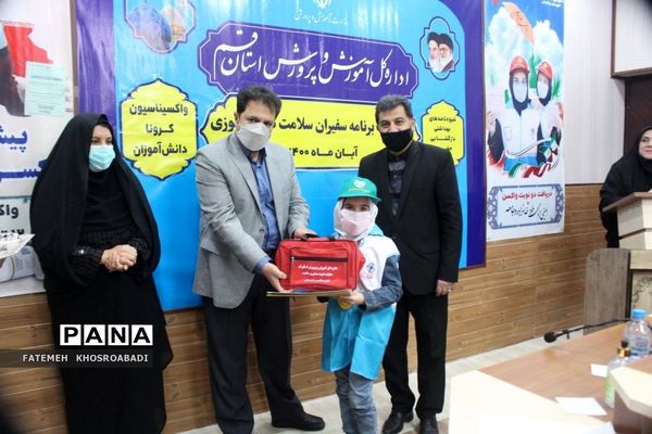 افتتاحیه سفیران سلامت دانش‌آموزی استان قم