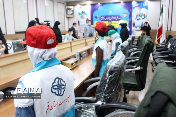 افتتاحیه سفیران سلامت دانش‌آموزی استان قم