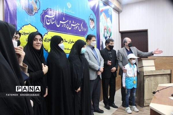 افتتاحیه سفیران سلامت دانش‌آموزی استان قم