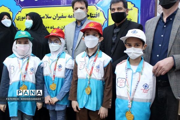 افتتاحیه سفیران سلامت دانش‌آموزی استان قم