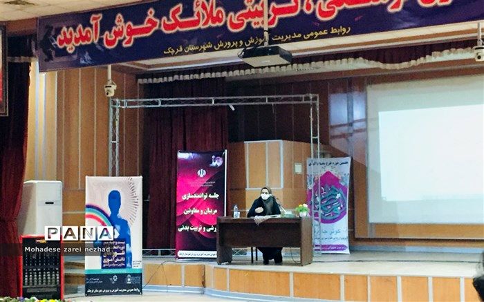 شوراهای دانش‌آموزی فرصت مناسب  جهت مشارکت عملی و حضور فعال در فرآیند تصمیم‌گیری