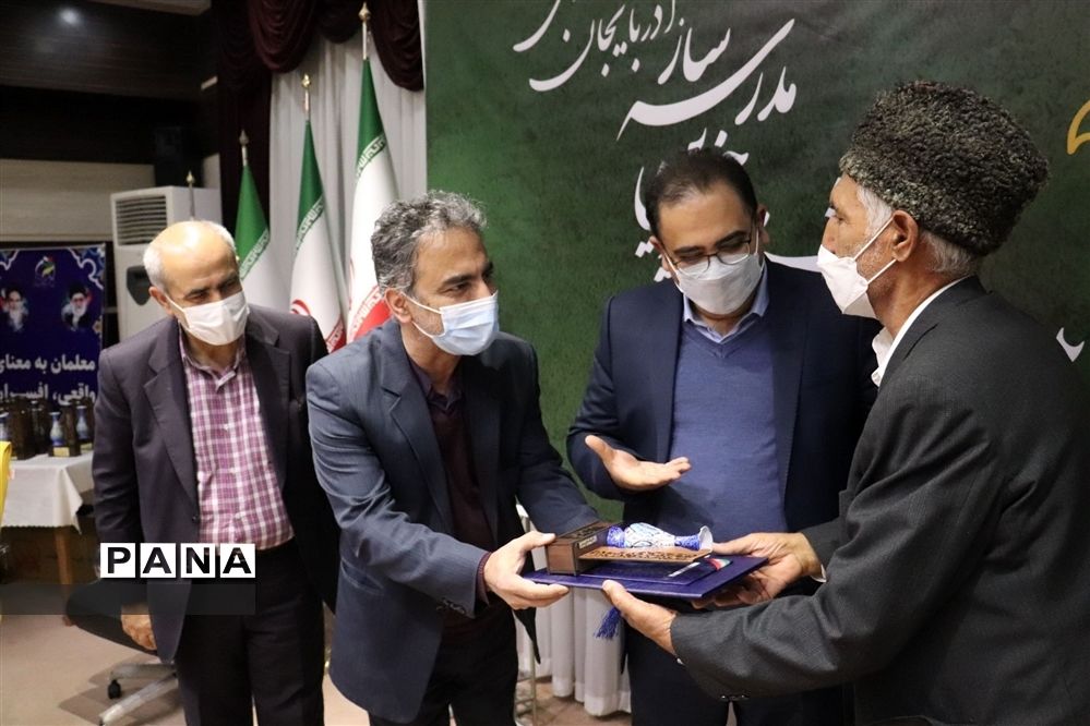 جشن ملی خیرین مدرسه‌ساز کشور