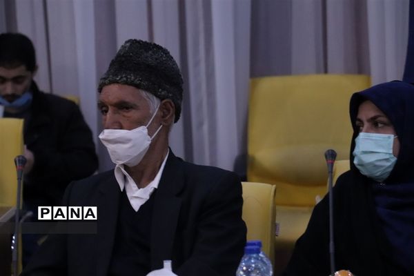 جشن ملی خیرین مدرسه‌ساز کشور