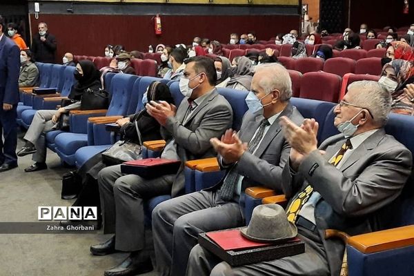 مراسم بزرگداشت روز فرهنگ‌عمومی