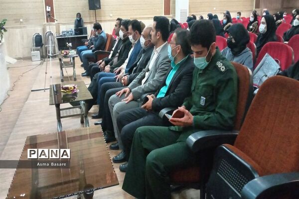 همایش یاریگران زندگی برای پیشگیری از آسیب‌های اجتماعی