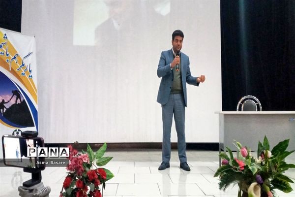 همایش یاریگران زندگی برای پیشگیری از آسیب‌های اجتماعی