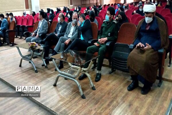 همایش یاریگران زندگی برای پیشگیری از آسیب‌های اجتماعی