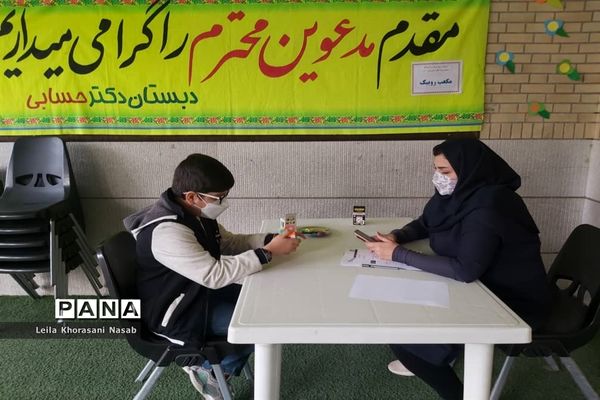 برگزاری مرحله مدرسه‌ای المپیاد بازی‌های فکری-سرگرمی رویش در ناحیه دو شیراز