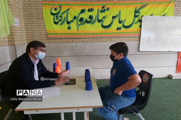 برگزاری مرحله مدرسه‌ای المپیاد بازی‌های فکری-سرگرمی رویش در ناحیه دو شیراز