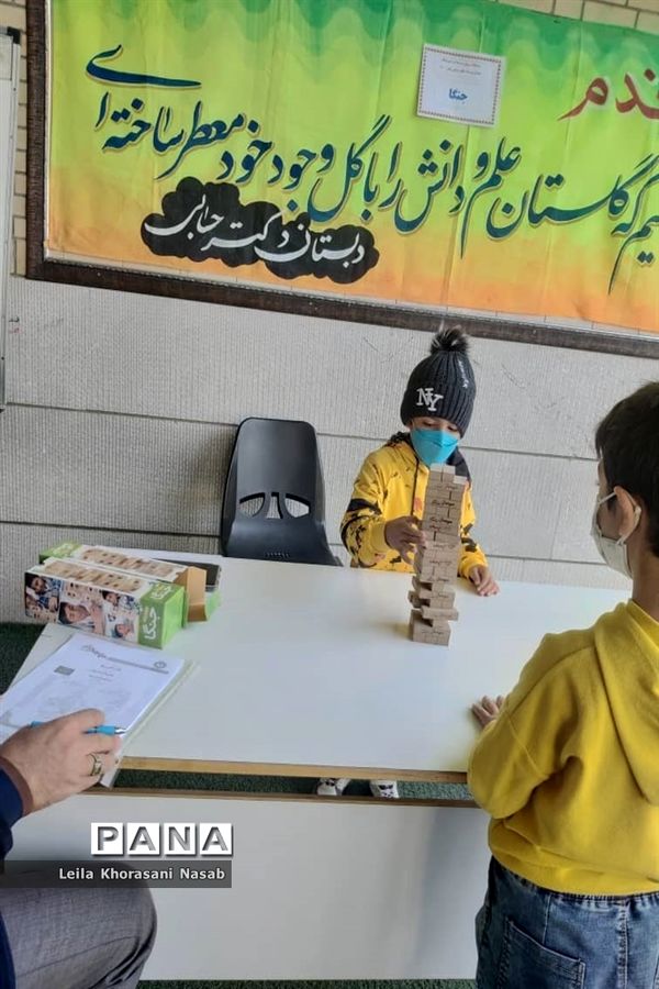 برگزاری مرحله مدرسه‌ای المپیاد بازی‌های فکری-سرگرمی رویش در ناحیه دو شیراز