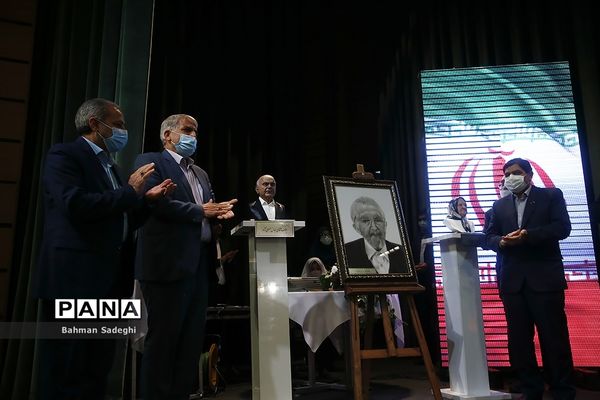 بیست و سومین جشنواره خیرین مدرسه ساز کشور