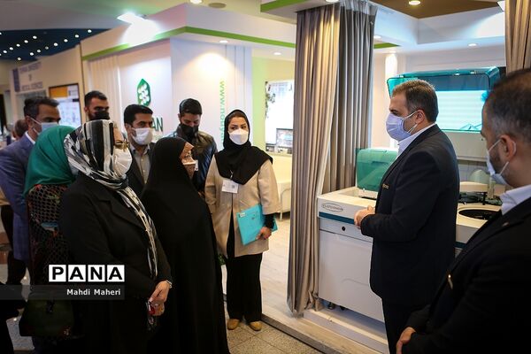 پنجمین کنگره بین الملی سلامت کشورهای اسلامی