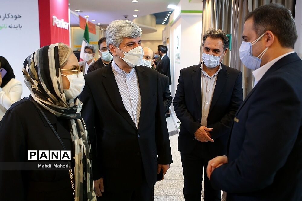 پنجمین کنگره بین الملی سلامت کشورهای اسلامی