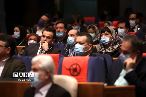پنجمین کنگره بین الملی سلامت کشورهای اسلامی