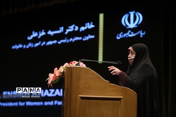 پنجمین کنگره بین الملی سلامت کشورهای اسلامی