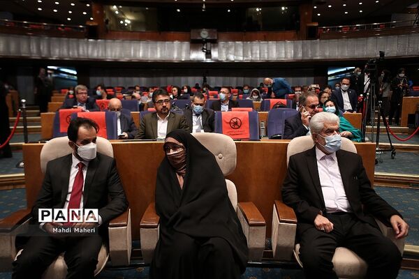 پنجمین کنگره بین الملی سلامت کشورهای اسلامی