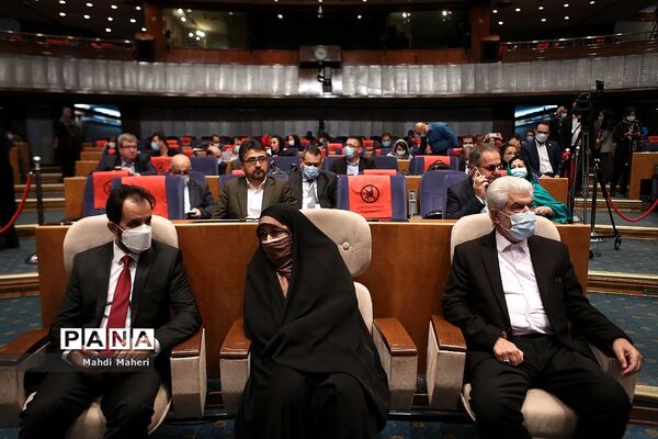 پنجمین کنگره بین الملی سلامت کشورهای اسلامی