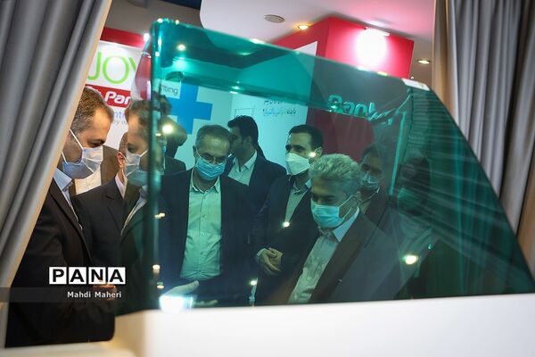 پنجمین کنگره بین الملی سلامت کشورهای اسلامی
