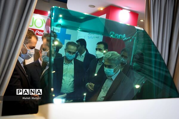 پنجمین کنگره بین الملی سلامت کشورهای اسلامی