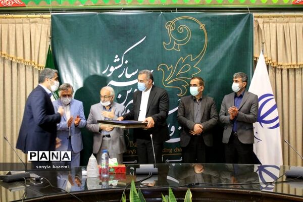 نشست تجلیل از خیرین مدرسه ساز مازندران