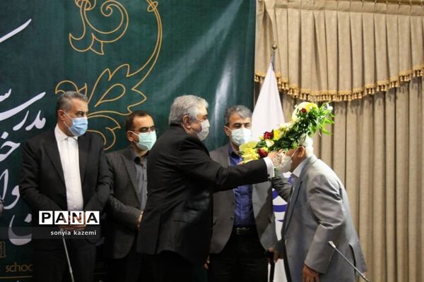 نشست تجلیل از خیرین مدرسه ساز مازندران