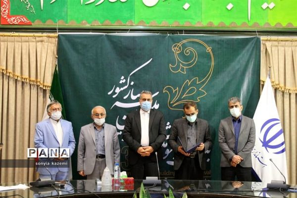 نشست تجلیل از خیرین مدرسه ساز مازندران