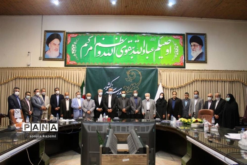 نشست تجلیل از خیرین مدرسه ساز مازندران