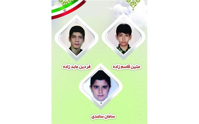 کسب رتبه دوم کشوری کارسوق ایده‌پردازی در مهندسی ژنتیک دانش‌آموزان شیروان