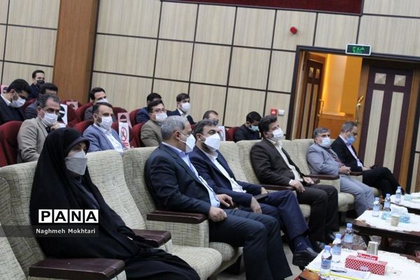 دومین نشست شورای اداری آموزش و پرورش شهرستانهای تهران