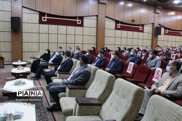 دومین نشست شورای اداری آموزش و پرورش شهرستانهای تهران