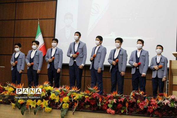 دومین نشست شورای اداری آموزش و پرورش شهرستانهای تهران