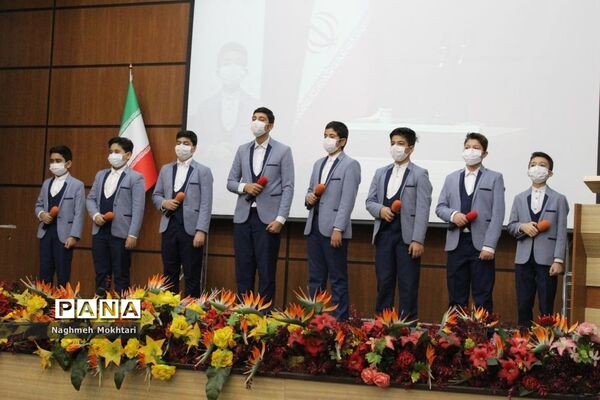دومین نشست شورای اداری آموزش و پرورش شهرستانهای تهران
