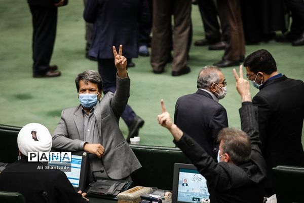 صحن علنی مجلس شورای اسلامی