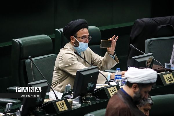 صحن علنی مجلس شورای اسلامی