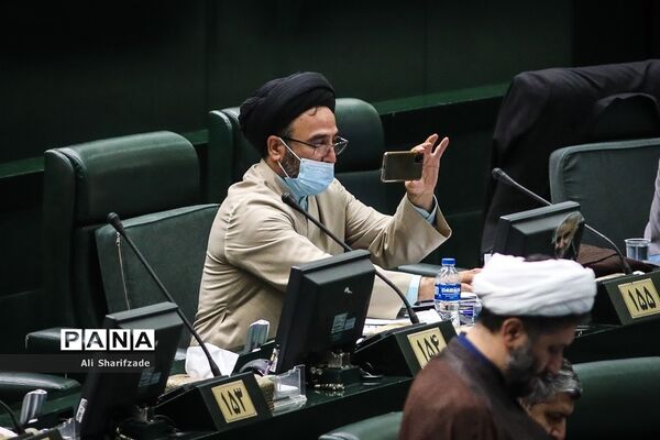 صحن علنی مجلس شورای اسلامی
