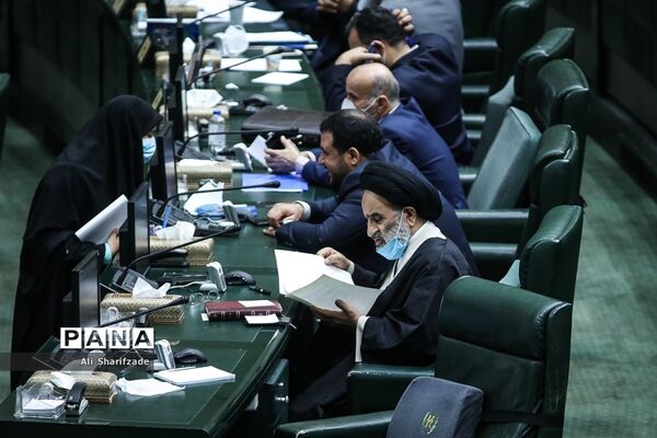 صحن علنی مجلس شورای اسلامی
