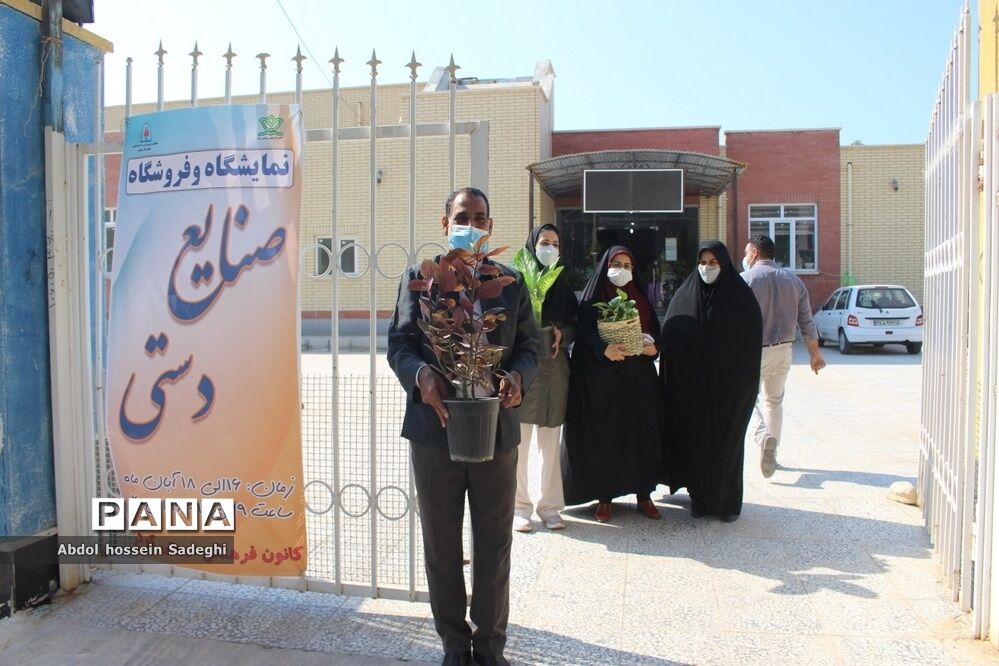 نمایشگاه و فروشگاه صنایع دستی در کانون فرهنگی تربیتی کوثر بوشهر
