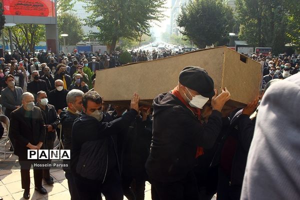 مراسم بدرقه پیکر زنده‌یاد کامبیز درم‌بخش