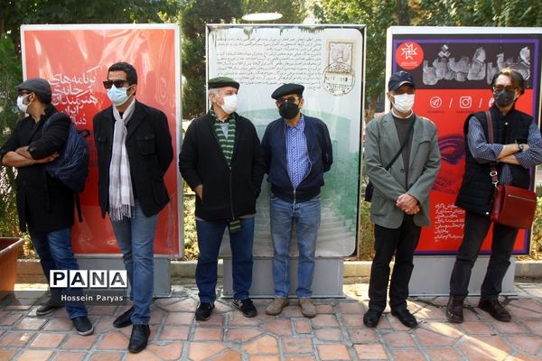 مراسم بدرقه پیکر زنده‌یاد کامبیز درم‌بخش