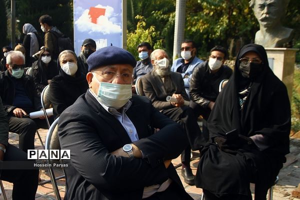 مراسم بدرقه پیکر زنده‌یاد کامبیز درم‌بخش