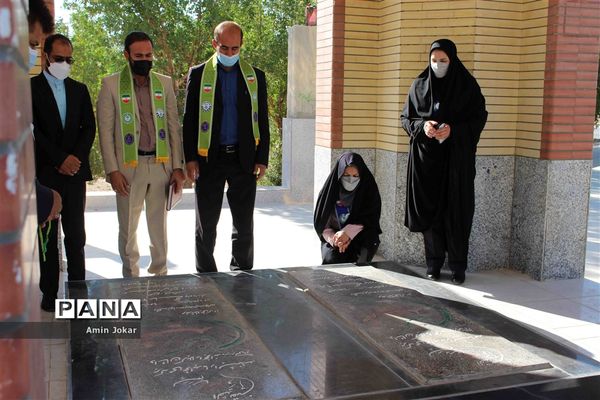 نشست تبیین بازمهندسی تشکیلات پیشتازان ویژه مدیران شهرستان زرین دشت