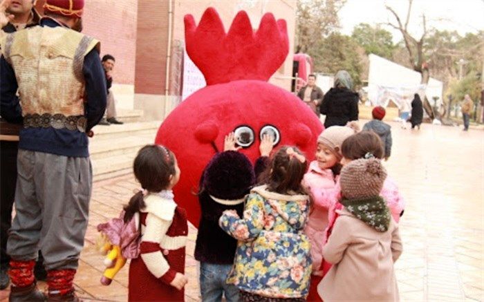 شادی ترش و شیرین