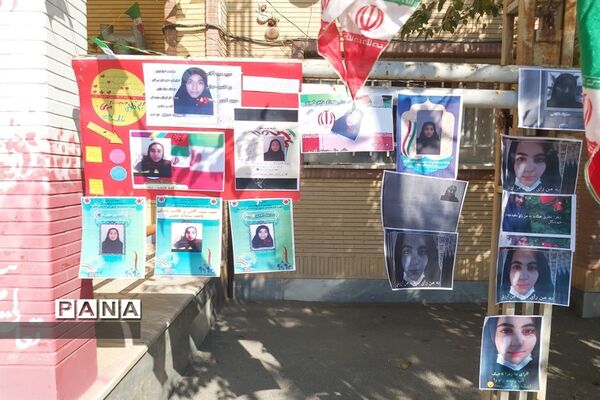 انتخابات طلایه داران شورای دانش‌آموزی در جوادآباد