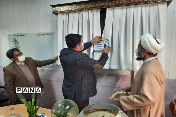 انتخابات شورای دانش آموزی منطقه ۱۵ با تحقق شعاردانش‌آموز محوری و دانش‌آموز باوری